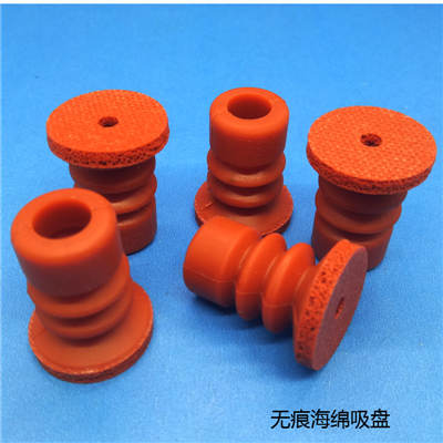 使用真空吸盤吸（xī）附產品有痕（hén）跡怎麽辦