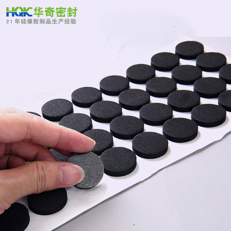 橡膠的磨蝕性磨（mó）耗